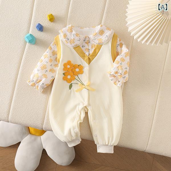 ロンパース 女の子 ベビー 新生児 春秋 プリンセス 長袖 おしゃれ 小花柄 丸首 重ね着風 綿混素材 前開..