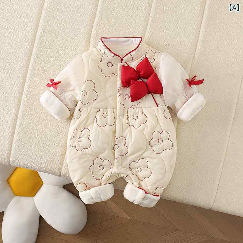 ロンパース 女の子 ベビー 新生児 冬物 裏起毛 厚手 かわいい 中国風 チャイナ風 ...