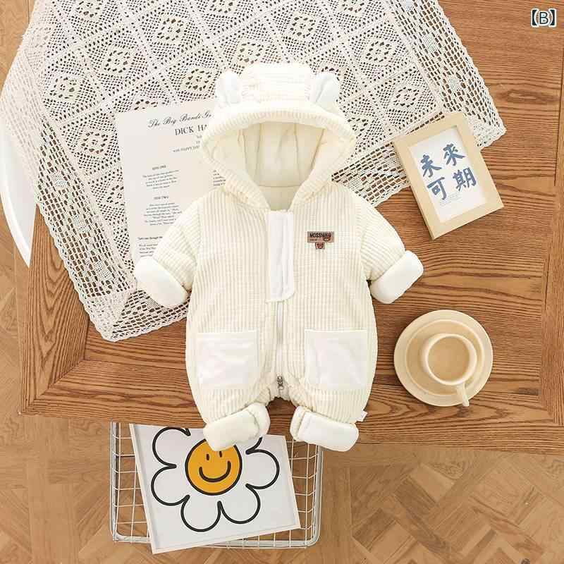 ロンパース ベビー 新生児 秋冬 厚手 くま アップリケ フード付き 保温 防寒 長袖 カバーオール ポリエステル素材 ブルー ベージュ