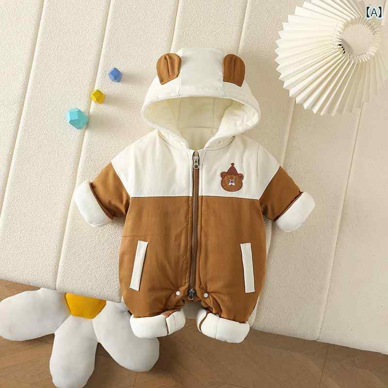 ロンパース ベビー 男女兼用 新生児 長袖 フード付き 裏起毛 厚手 ポリエステル キャラクター トラ柄 防寒 あったか カジュアル お出かけ ファスナー カバーオール