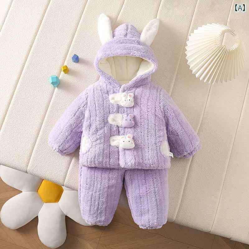 ルームウェア 女の子 ベビー キッズ 秋冬 裏起毛 厚手 暖かい フード付き うさぎ耳 かわいい もこもこ ..