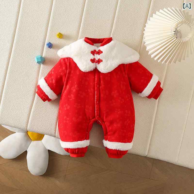 ロンパース ベビー 女の子 冬 お祝い お宮参り 外出 ケープ ファー襟 厚手 中綿 プリンセス ふわふわ 暖か 防寒 カバーオール ポリエス..