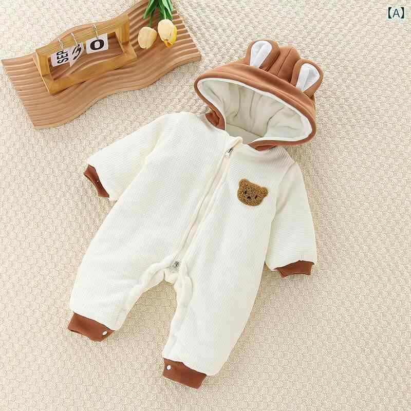 ロンパース ベビー 男の子 冬用 厚手 長袖 裏起毛 ワッフル クマ耳 フード付き カジュアル カバーオール お出かけ 新生児向け アイボリー