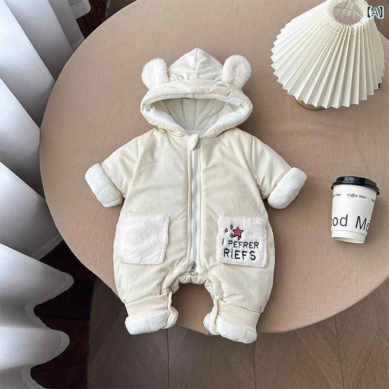 Rakuten - カバーオール 女の子 ベビー 新生児 赤ちゃん 0歳 1歳向け フード付き 天使の羽デザイン 長袖 裏起毛 中綿 厚手 コーデュロイ ポリエステル 暖かい 秋冬 防寒 お出かけ かわいい アイボリー ピンク ロンパース