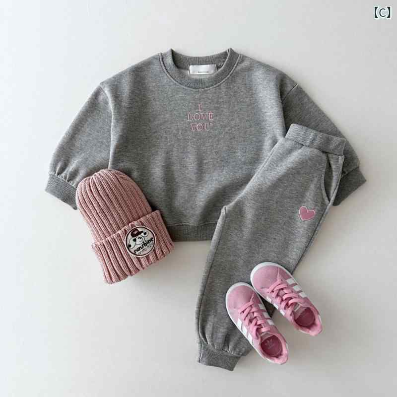 キッズ セットアップ 男女兼用 トレーナー パンツ 長袖 刺繍 ロゴ ハート 綿 快適 柔らかい かわいい 韓国風 カジュアル 普段着 ルームウェア 通園通学 春秋 3