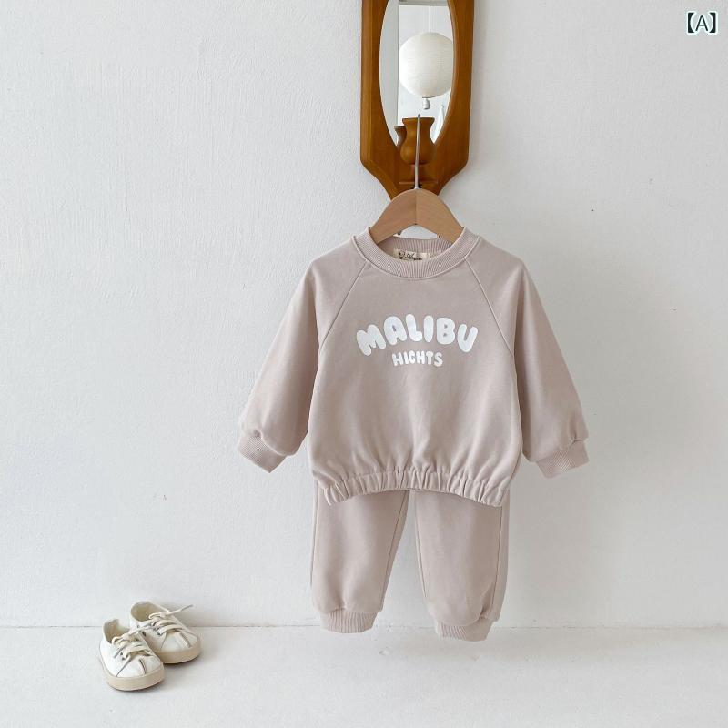 セットアップ キッズ 男の子 女の子 男女兼用 韓国風 おしゃれ かわいい ロゴプリント 無地 長袖 スウ..