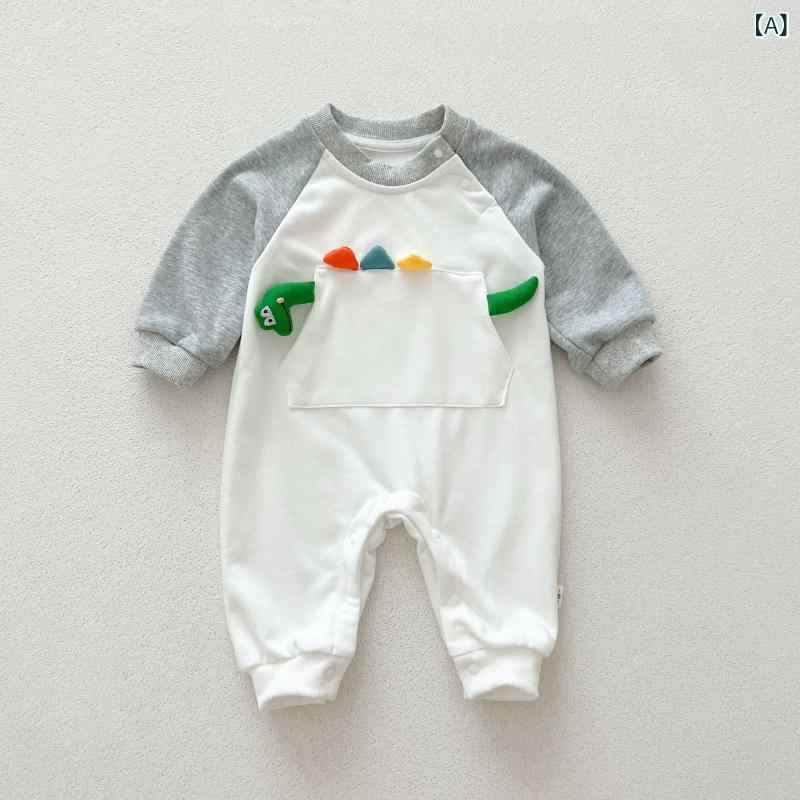 ロンパース ベビー 赤ちゃん 男の子 女の子 カバーオール 長袖 綿 コットン やわらか かわいい キュート 立体恐竜デザイン 春秋物 お出かけ 普段着 安心安全 韓国風