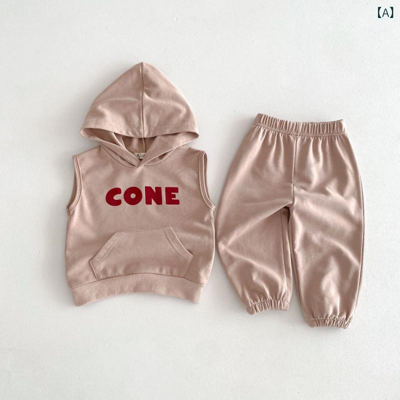 子供服 キッズ 男の子 女の子 春秋 韓国 ファッション ノースリーブ フード付き ベスト ロングパンツ 2点セット 綿素材 柔らかい 快適 普段使い カジュアル ピンク系 ブラウン系 セットアップ