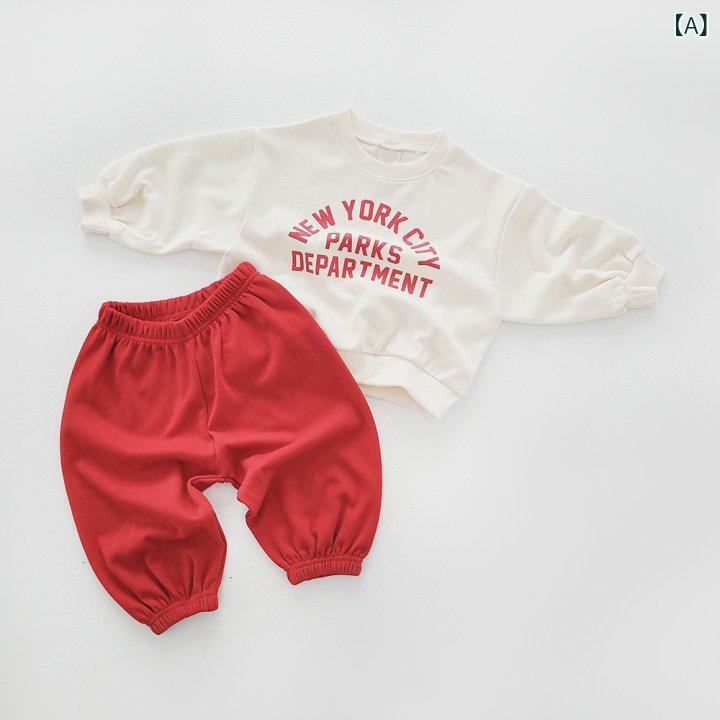 キッズ 男女兼用 韓国風 ロゴ スウェット トレーナー 綿 ジョガーパンツ セットアップ 春秋 普段使い 通園通学 かわいい おしゃれ ソフトな肌触り