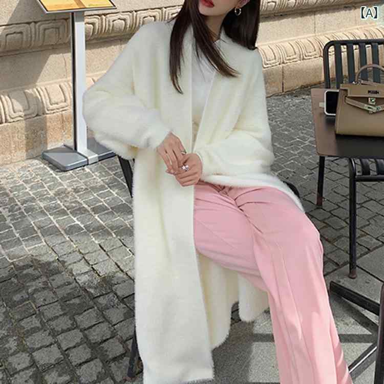 ニットカーディガン レディース 超ロング丈 フェイクミンク調 Vネック ゆったり リラックス オーバーサイズ アウター 上品 エレガント きれいめカジュアル 普段使い マカロンカラー