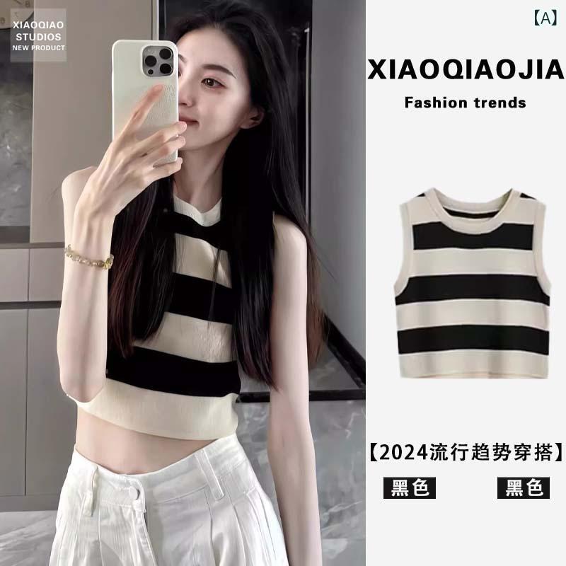 タンクトップ レディース 高級感 配色切り替え ノースリーブ ニット ストライプ ラウンドネック ショート丈 スリムフィット 甘辛デザイ..