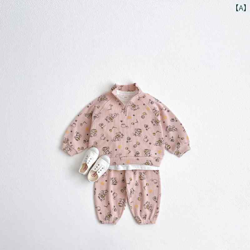 スウェット セットアップ キッズ 子供 男の子 女の子 男女兼用 韓国風 カジュアル キャラクタープリント コットン 綿 柔らか 肌触り スタンドカラー 春秋 上下セット 普段使い 部屋着