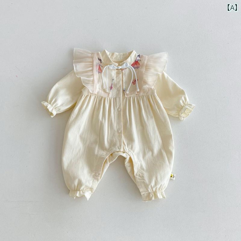 ロンパース 女の子 ベビー 春秋 中華風 漢服 綿 コットン アプリコット ベージュ 月齢フォト 100日祝い 一歳誕生日 プリンセス お出かけ おしゃれ カバーオール