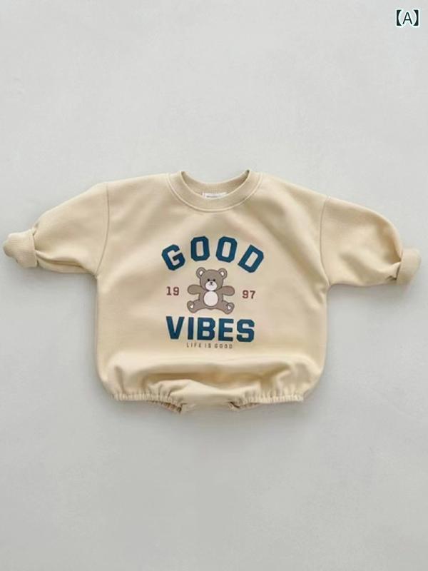 ロンパース ベビー 韓国風 キャラクター 抱っこクマ 英字プリント 綿素材 肌に優しい 春秋 三角 カバー..