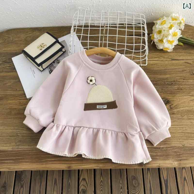 トレーナー 女の子 キッズ ガールズ 子供服 韓国ファッション 春秋 カートゥーン ...
