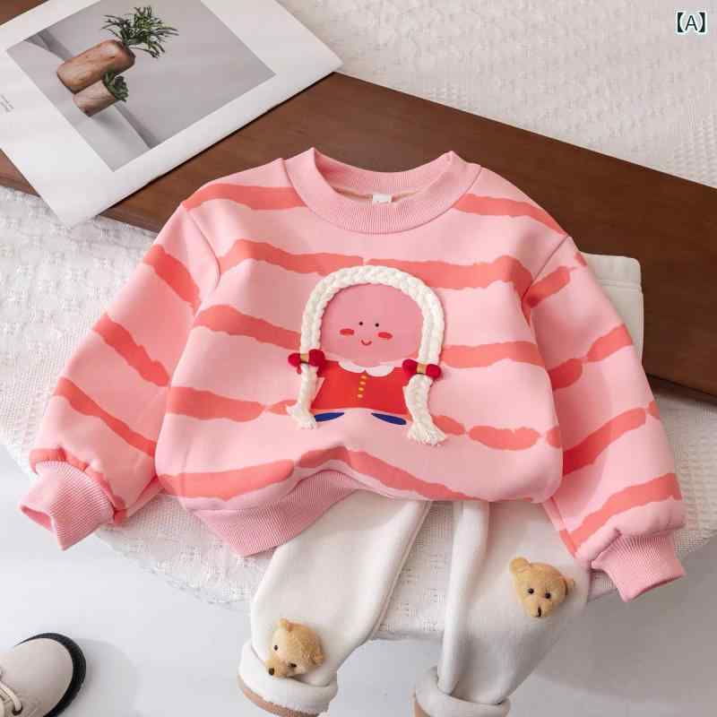 トレーナー ガールズ 女の子 キッズ 子供 秋冬 裏起毛 厚手 長袖 プルオーバー 綿 コットン 暖かい 防寒 ピンク系 かわいい おしゃれ 韓国風 キャラクター トップス 普段使い 通学