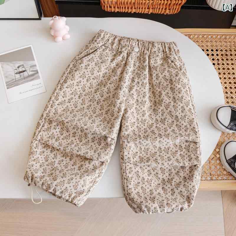パンツ 女の子 キッズ 小花柄 春秋 綿素材 長ズボン カジュアル 韓国風 ジョガーパンツ 裾絞り ゆった..