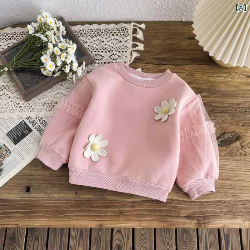 スウェット ガールズ 秋冬 立体フラワー 裏起毛 厚手 長袖 プルオーバー 綿混素材 柔らかい肌触り かわ..