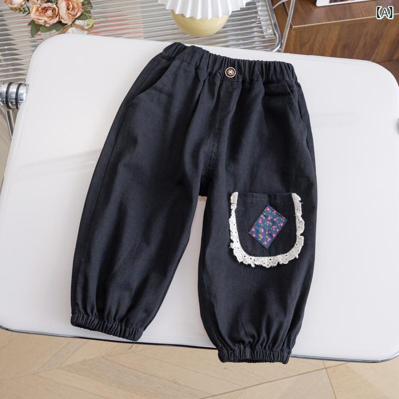 キッズ 女の子 パンツ カジュアル スウェット ジョガー 裾絞り フリル レース 韓国風 おしゃれ 春秋 綿..