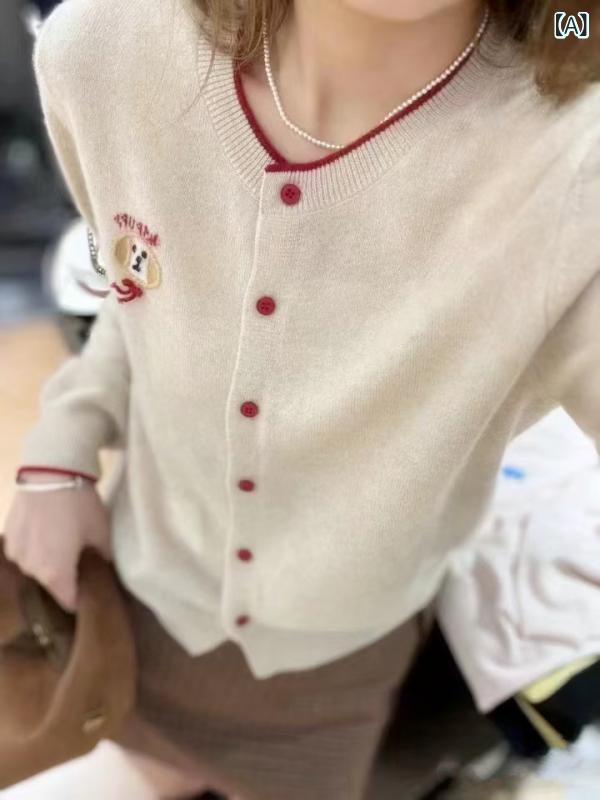 カーディガン レディース 秋冬 ラウンドネック 羊毛 ウール ニット 配色 切り替え 刺繍 花柄 かわいい ..