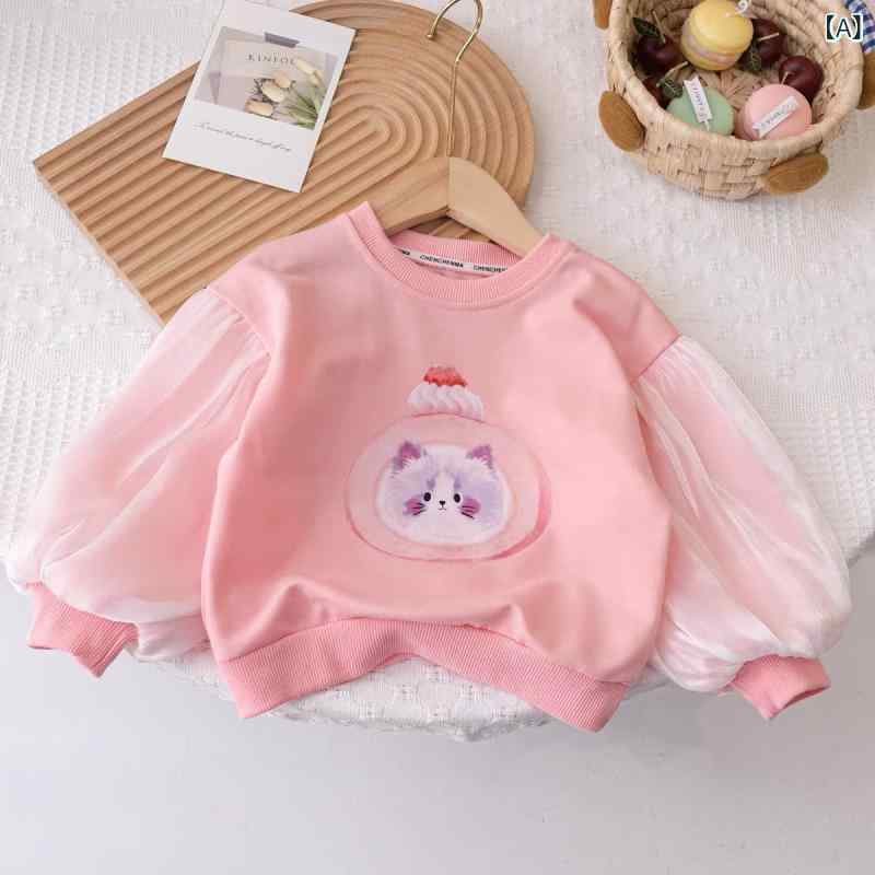 スウェット 女の子 キッズ 女児 子供 春秋 韓国風 カジュアル かわいい キャラクター アニマル ランタ..