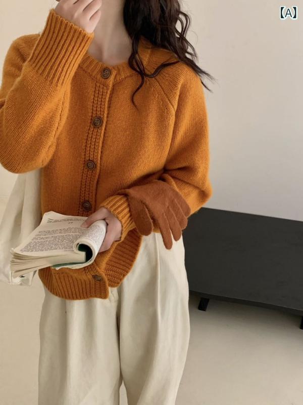 カーディガン レディース 女性用 韓国風 上質 羊毛 柔らか ニット ゆったり 厚手 ラウンドネック シン..