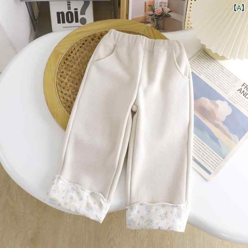 ロングパンツ キッズ 女の子 裏起毛 厚手 ストレート 小花柄 カジュアルパンツ 防寒 保温 あったか お..