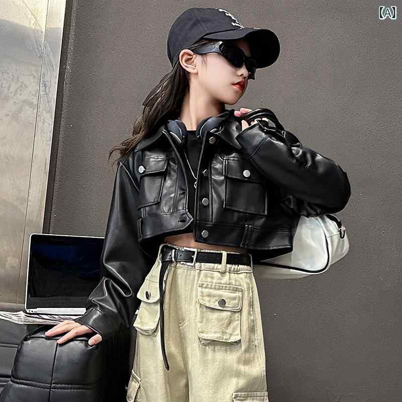 セットアップ 女の子 ジュニア 春秋 韓国風 レザー調ジャケット ワークパンツ ロングパンツ 長袖 カジュアル おしゃれ 柔らかい肌触り コットンブレンド 無地 2点セット