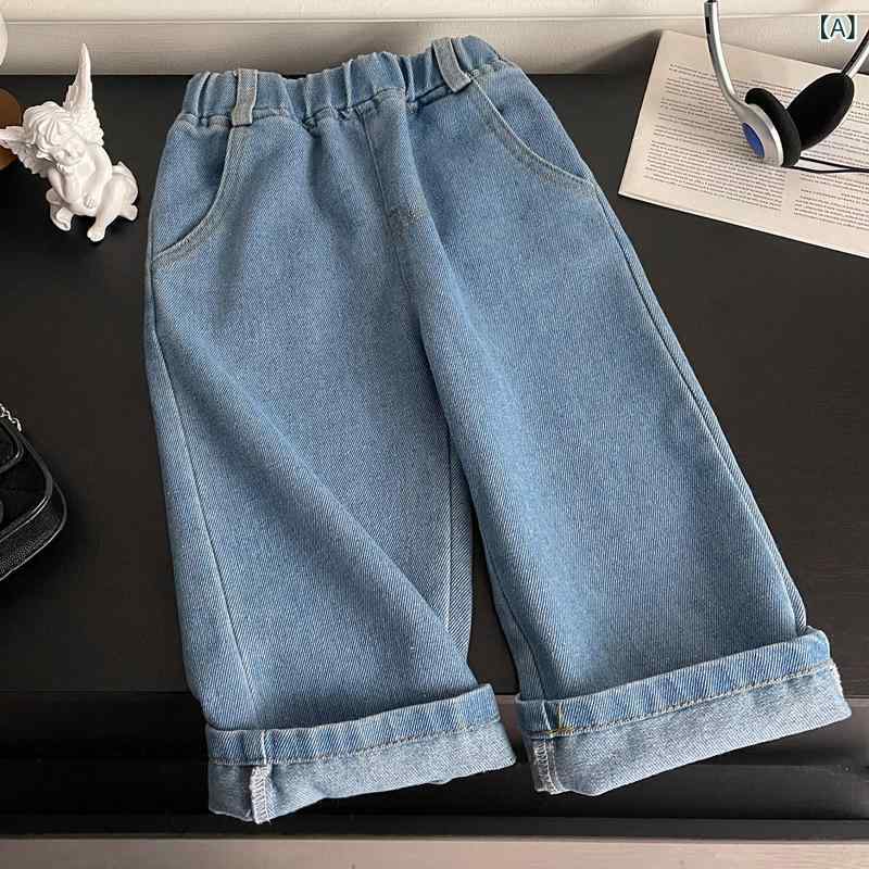 キッズ 女の子 デニムパンツ 韓国風 ワイドシルエット 綿素材 再生繊維 ウォッシュ加工 ウエストゴム ..