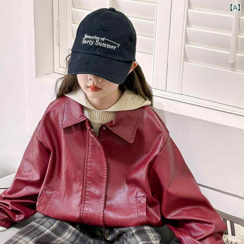 キッズ 女の子 ジャケット 高学年 中学生 ガールズ PUレザー レザージャケット 革ジャン アウター 無地 クール 個性的 韓国ファッション 秋冬新作 襟付き 長袖 ジップアップ ミドル丈