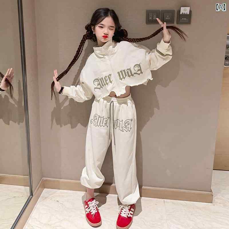 セットアップ 女の子 ジュニア スポーツウェア 上下セット 長袖 ロングパンツ ジップアップ 綿 コット..