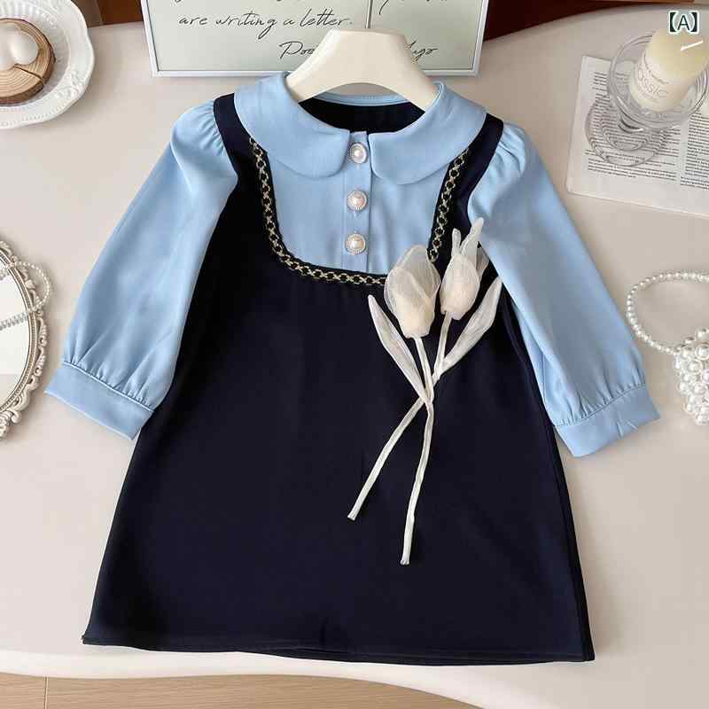 キッズ ワンピース ガールズ 春秋 おしゃれ かわいい 切り替え 襟付き 長袖 立体花 プリンセス エレガ..