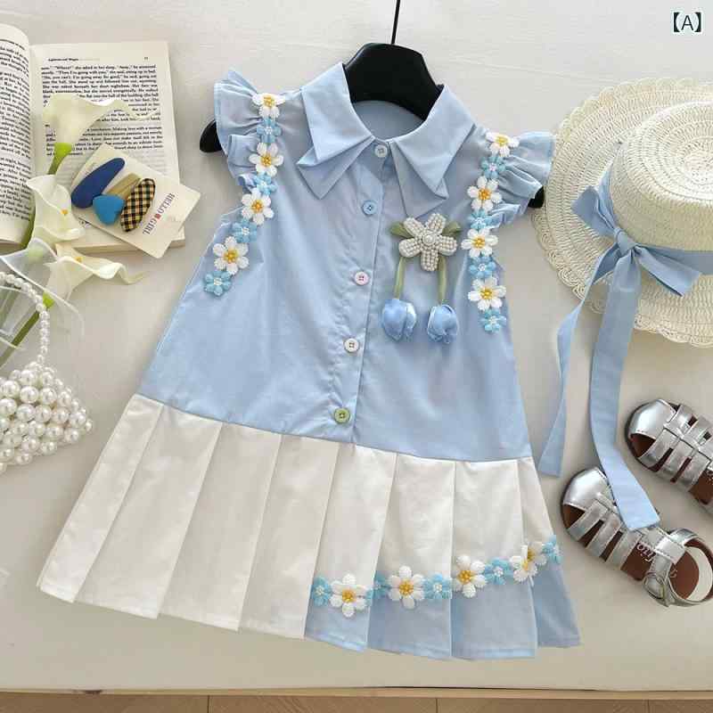 ・スタイル: プリンセス・主な素材: 綿95%・カテゴリ: キッズワンピース・安全基準: B類・性別: 女の子・対象年齢: 3～8歳・柄: 花柄・生地加工: 柔軟加工・季節: 夏・袖丈: ノースリーブ・スカートスタイル: プリンセスライン・裏地素材: 綿95%・デザイン要素: 配色・カラー: ブルー・サイズ展開: 90cm, 100cm, 110cm, 120cm, 130cm, 140cm, 150cm