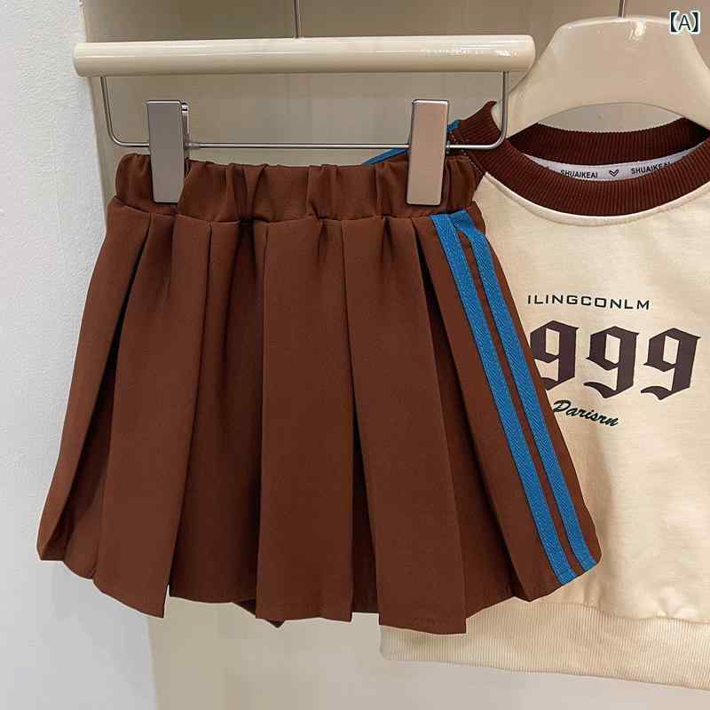 セットアップ 女の子 