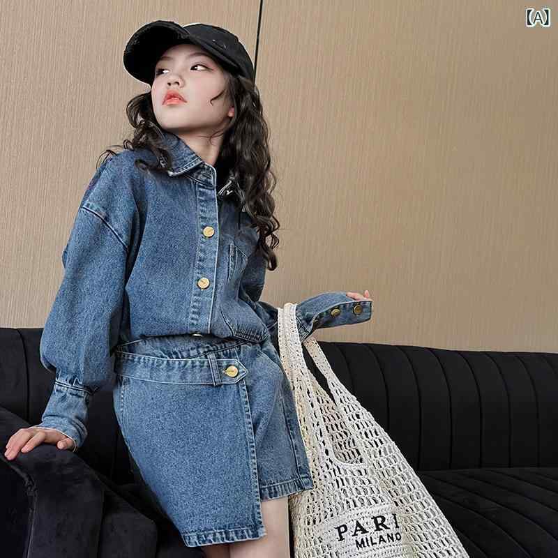 Rakuten - キッズ 女の子 デニムセットアップ レトロ ブルー 長袖シャツ ゆったりデザイン ショートスカート 綿混紡 ソフト加工 アセテート繊維 無地 カジュアル 普段着 通学 春秋 2点セット