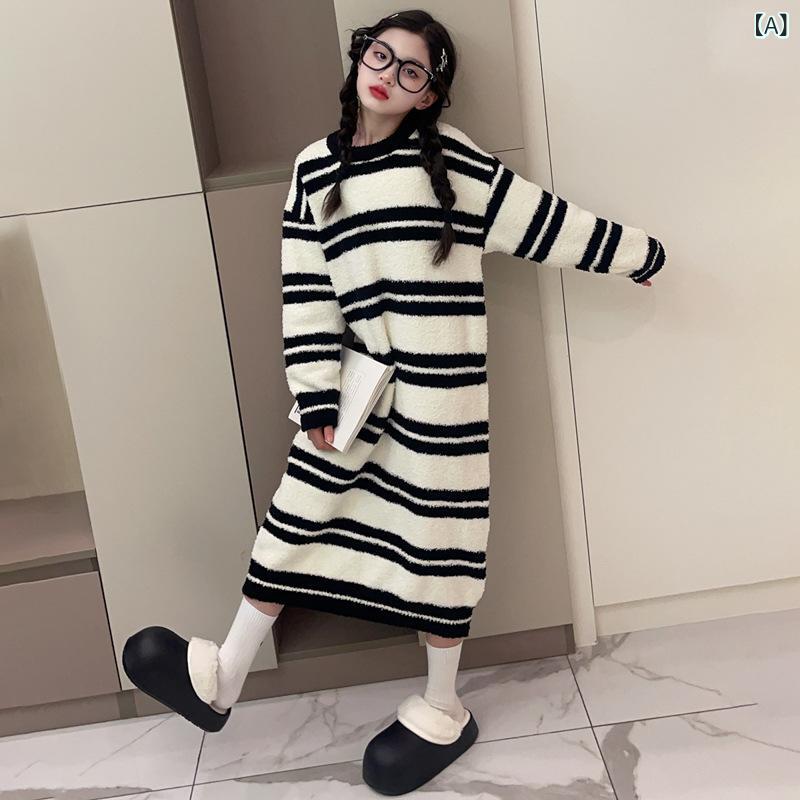 Rakuten - ルームウェア 女の子 キッズ 秋冬 ゆったり リラックス ゆるふわ ストライプ柄 ワンピース ドレス パジャマ 寝巻き 厚手 保温 カジュアル 綿混 アセテート繊維 柔らかな着心地 シンプル おしゃれ