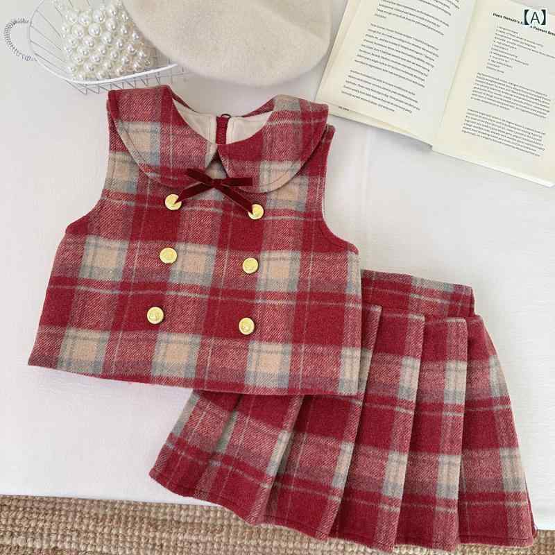 子供服セット キッズ 女の子 学院風 スクール風 厚手 裏起毛 暖かい ベスト ジレ スカート チェック柄 リボン付き 2点セット セットアップ 秋冬 通園 通学 カジュアル おしゃれ レッド ブルー ポリエステル