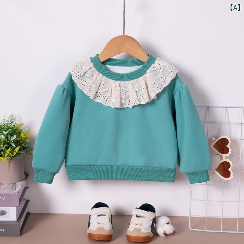 トレーナー 女の子 ベビー キッズ 子供 春秋 レース襟 プリンセス風 かわいい 長袖 スウェット 綿素材 柔らかい プルオーバー カジュアル 普段使い エメラルドグリーン ブラウン