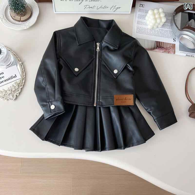 キッズ 女の子 秋服 長袖 PUレザー ライダースジャケット プリーツスカート 2点セット セットアップ 韓国風 おしゃれ かわいい ジップアップ アウター お出かけ ブラック ピンク