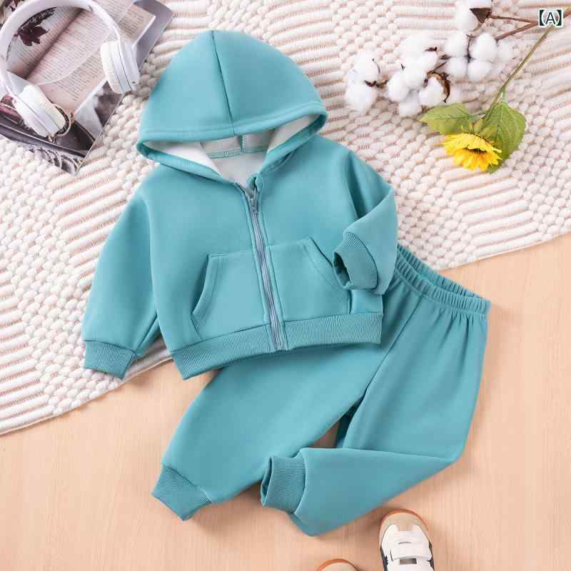 セットアップ キッズ 男女兼用 秋冬 スウェット パーカー ジップアップ フリース 裏起毛 無地 カジュア..