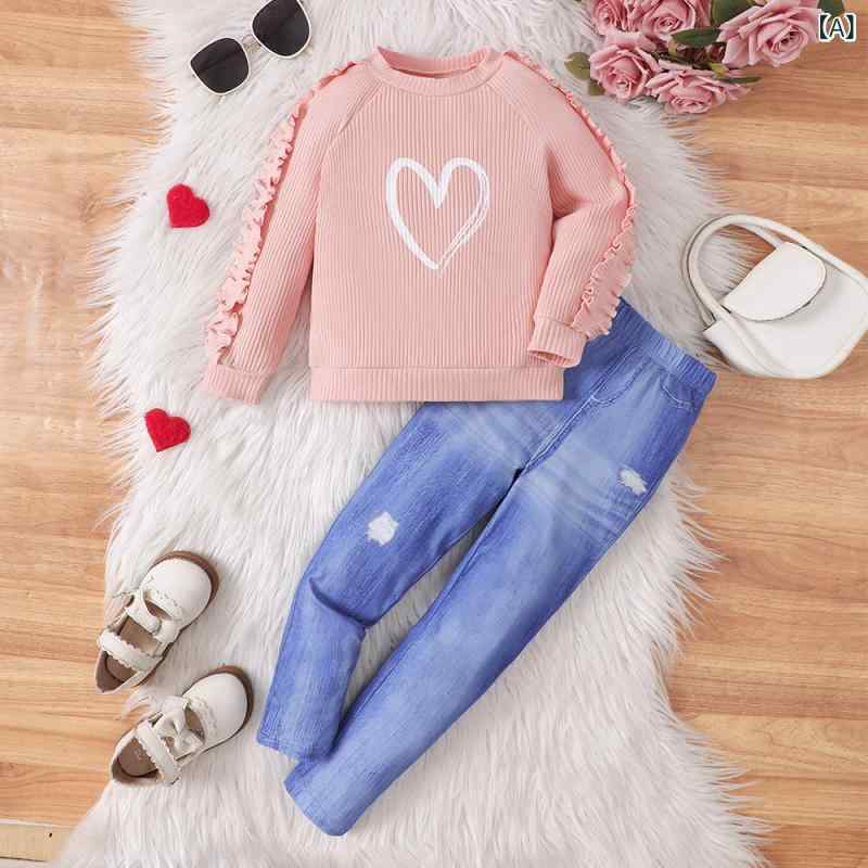 子供服 セットアップ キッズ 女の子 ガールズ 秋冬 ニット ハート トップス ロングパンツ 長ズボン 上..