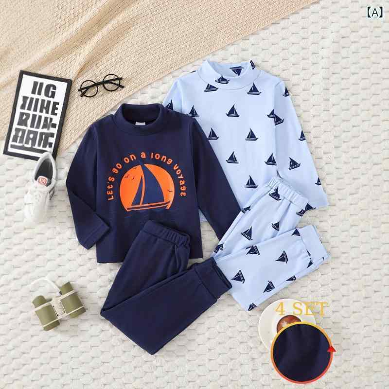 セットアップ 男の子 ジュニア 秋冬 裏起毛 ポリエステル ソフト 暖かい 長袖 トップス ロングパンツ 4..