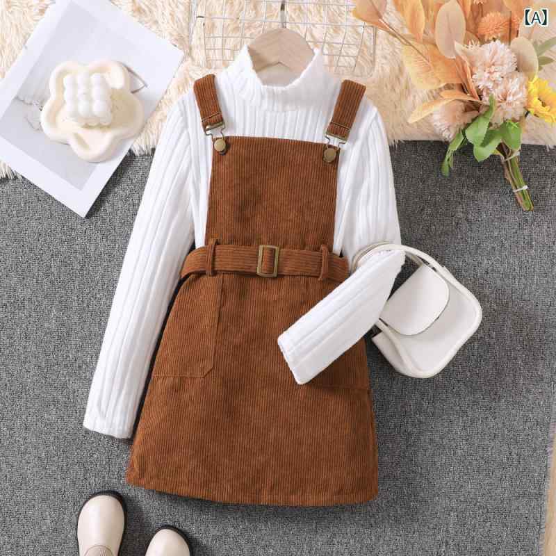 スカートセット キッズ ジュニア 女の子 子供服 秋冬 ニットトップス サロペットスカート ポリエステル ホワイト カジュアル 普段着 通学 お出かけ