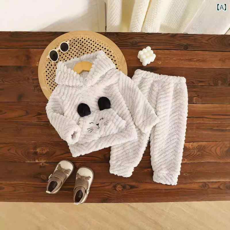スウェットセットアップ ベビー 女の子 幼児 かわいい アニマル 刺繍 フード付き フリース 長袖 モコモコ ゴムウエスト ロングパンツ ホワイト ポリエステル 秋冬 ルームウェア 普段使い