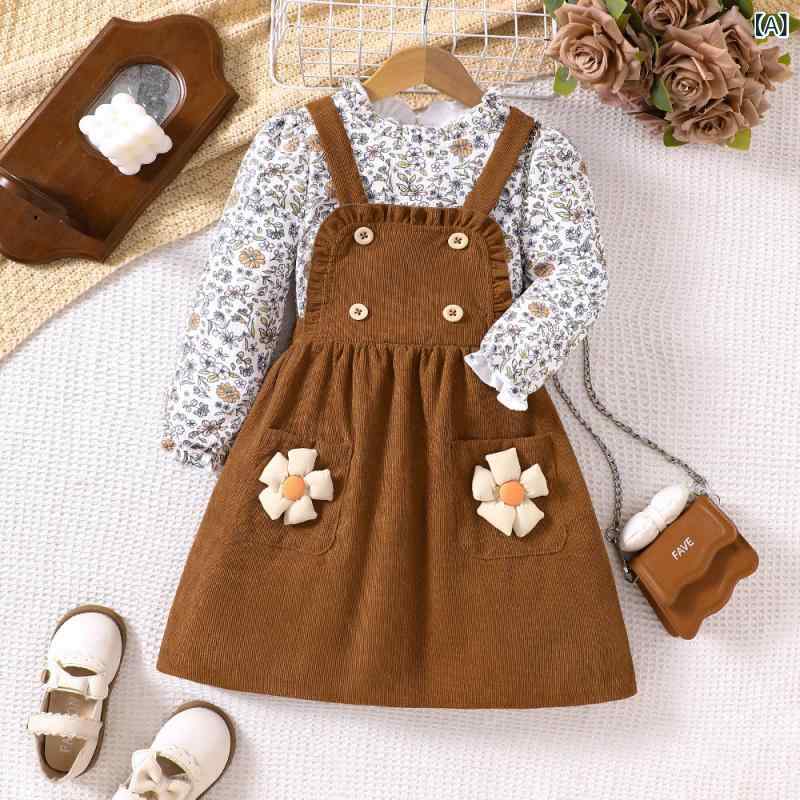 ジャンパースカート 女の子 キッズ 秋冬 小花柄 トップス セットアップ カジュアル かわいい ポリエステル ブラウン