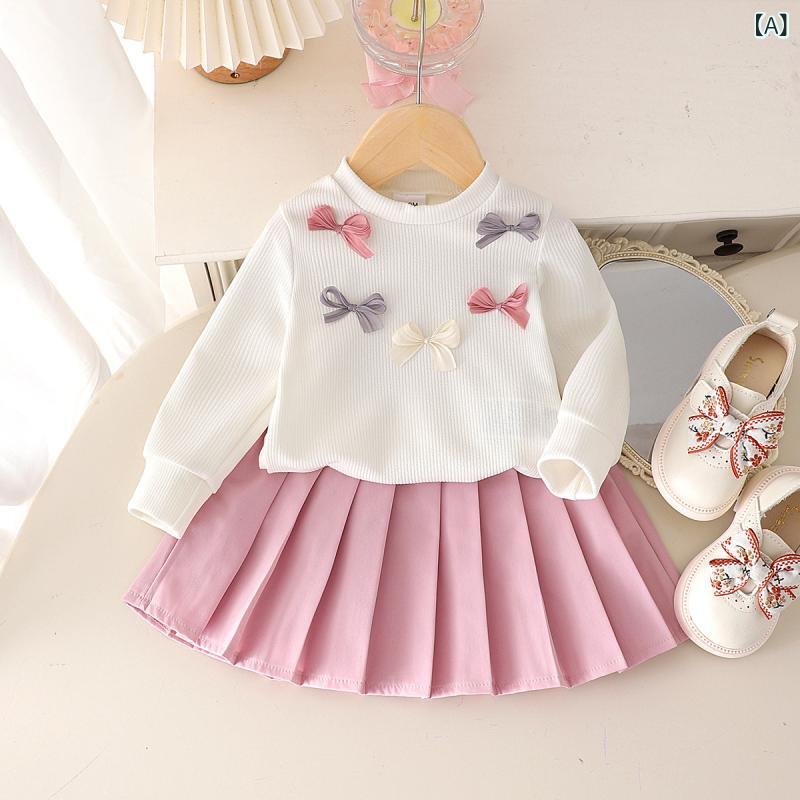 Rakuten - セットアップ 上下セット 女の子 子供 春秋 欧米風 かわいい 長袖 トップス ブラウス プリーツスカート 2点セット コットン 柔らかい 無地 ホワイト ベビー キッズ カジュアル お出かけ