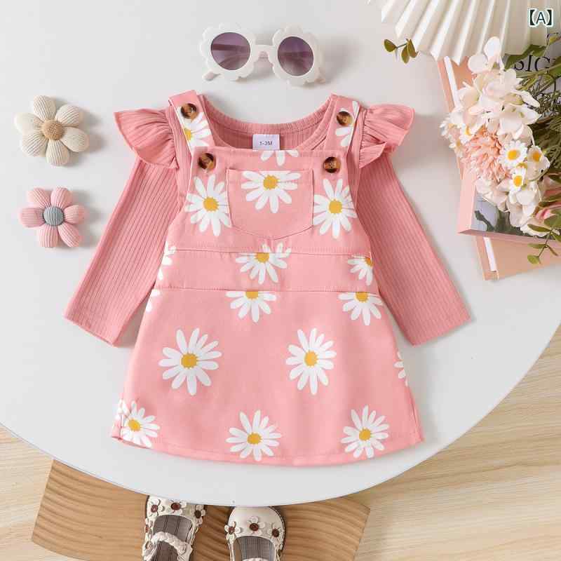 セットアップ ベビー 女の子 新生児 乳幼児 春夏 欧米風 かわいい 花柄プリント ジ...