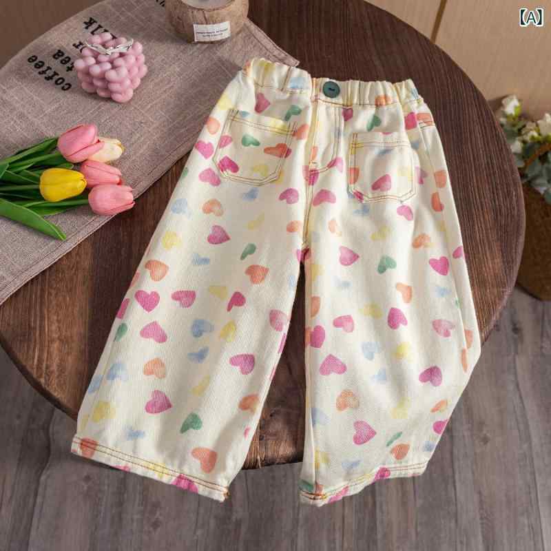 Long-Trousers, Trousers - パンツ 女の子 キッズ 韓国風 おしゃれ かわいい トレンド カジュアル カラフル ハート柄 プリント ストレートパンツ ワイドパンツ 綿 コットン 柔らかい 普段使い 通学 春秋 ズボン