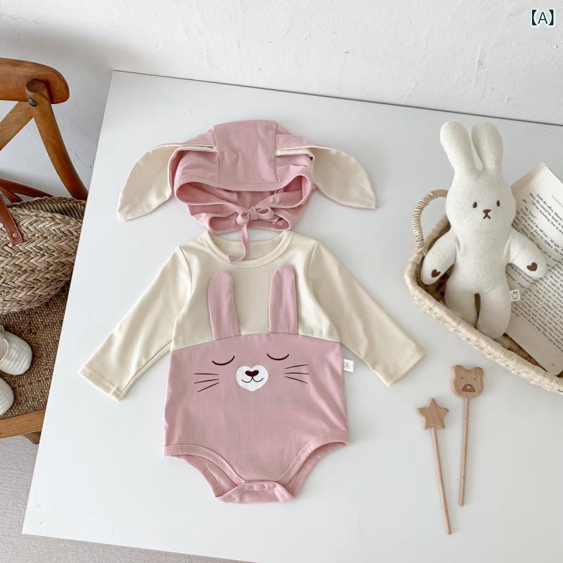 ロンパース ベビー服 男の子 女の子 新生児 キャラクター デザイン プルオーバー 長袖 フード付き 綿 春秋 韓国風 カーキ ピンク