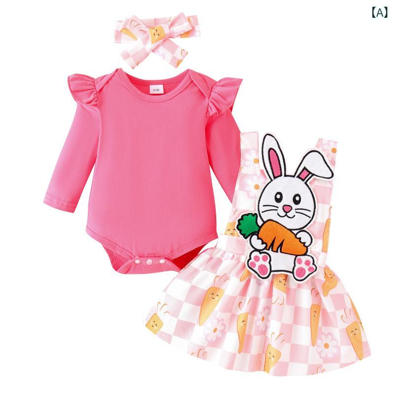 樂天商城 - ベビー服 女の子 新生児 乳幼児 秋冬 かわいい キュート うさぎ 刺繡 カートゥーン 長袖 無地 ロンパース ジャンパースカート プルオーバー コットン混 3点セット ローズピンク